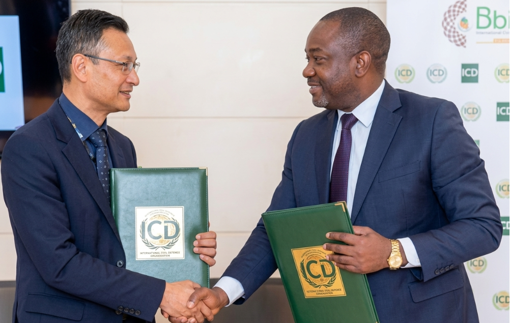 FINANCE ISLAMIQUE | CAMEROUN : Afriland First Bank décroche une facilité de près de 33 milliards de FCFA avec l'ICD pour booster le financement du secteur privé
