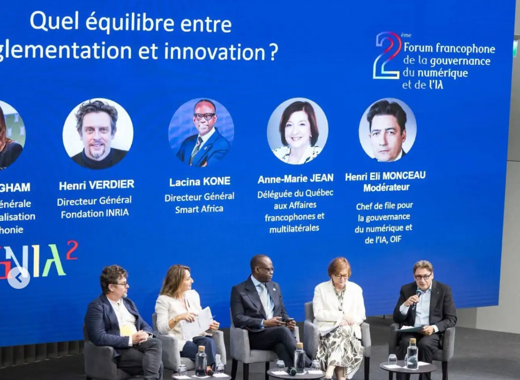 FRANCOPHONIE : Ce qui s'est dit au 2è Forum francophone de la gouvernance du numérique et de l'IA de Génève